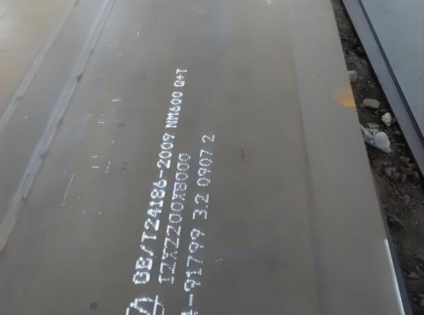 西安NM600耐磨板